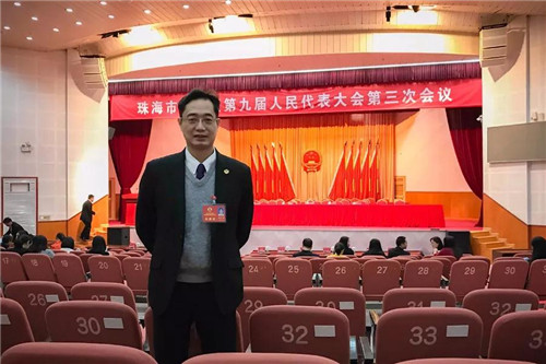 珠海香洲“两会”胜利闭幕，圣原总裁谭杰强委员为香洲经济发展献策