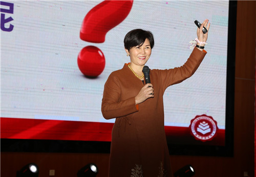 “共聚平台 致胜未来”隆力奇2017年度庆祝大会暨答谢晚宴欢乐召开