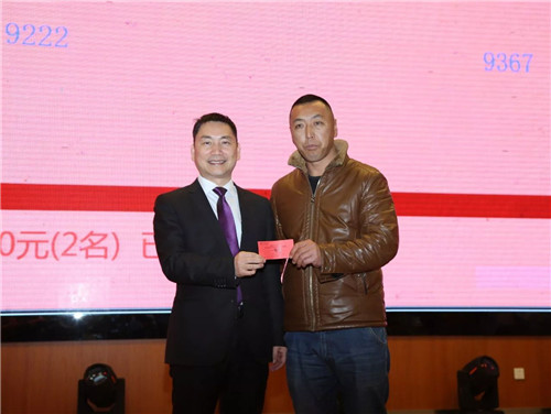 “共聚平台 致胜未来”隆力奇2017年度庆祝大会暨答谢晚宴欢乐召开