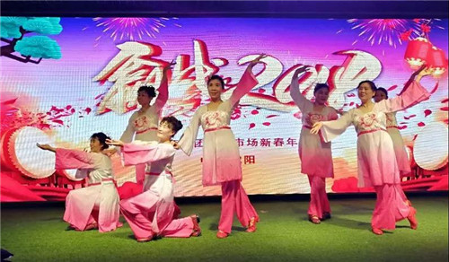 天津铸源辽宁市场新春年会在沈阳圆满结束