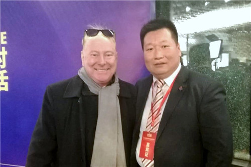 富迪受邀出席“2018品牌全球化发展高峰论坛”