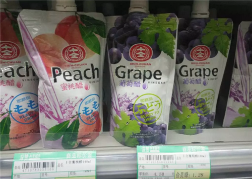 湖南深赞集团“共享超市”无限层分利 涉嫌传销