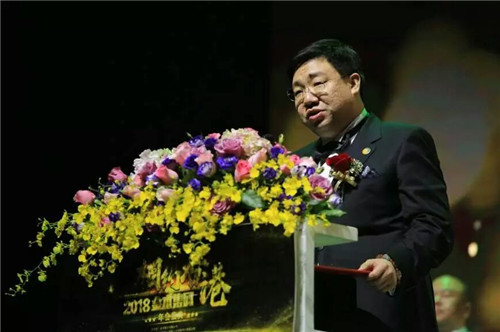 金木集团璀璨2018年年会在香港召开——用品牌文化点亮2018