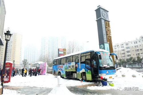 第十五届完美百城千店万人献血活动启动，许国伟率安徽完美人寒冬献血