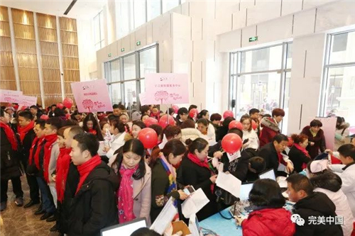 第十五届完美百城千店万人献血活动启动，许国伟率安徽完美人寒冬献血