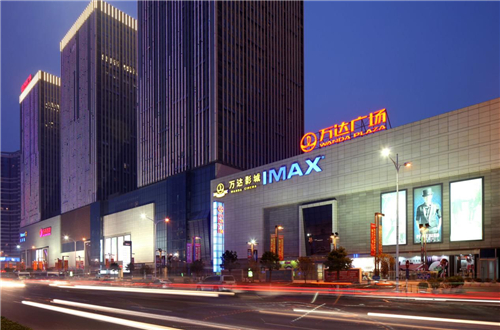 腾讯等巨头340亿拟购万达商业14%股份，炎帝投资将获益