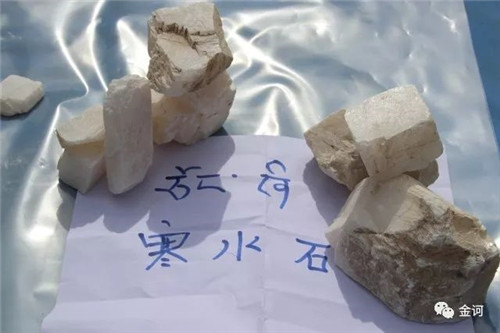 金诃藏药又一项炮制技艺入选青海省非遗名录