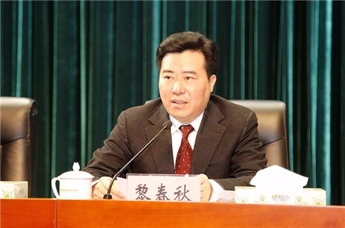 浏阳经开区2018年经济工作会议成功召开，绿之韵集团揽获多项殊荣