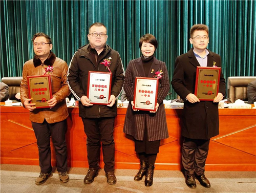 浏阳经开区2018年经济工作会议成功召开，绿之韵集团揽获多项殊荣