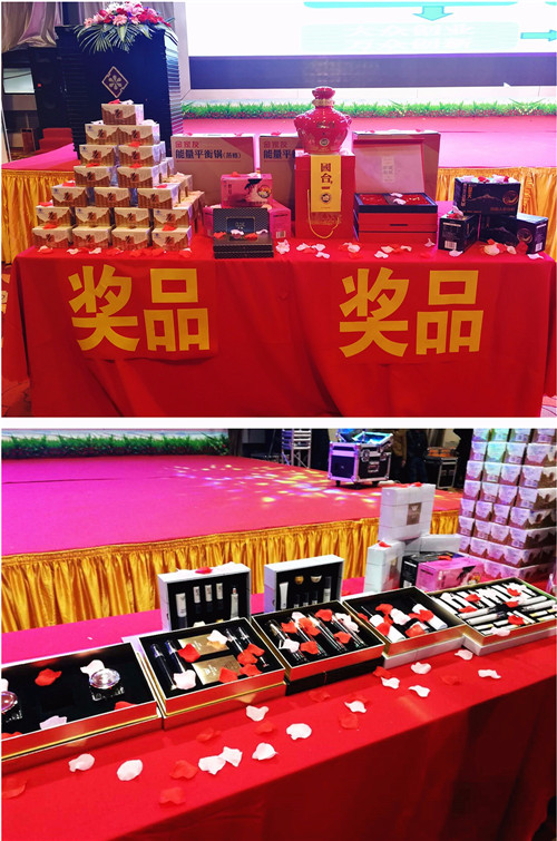 金士力佳友蘭馨薈薇琴新品发布会泉州站隆重召开