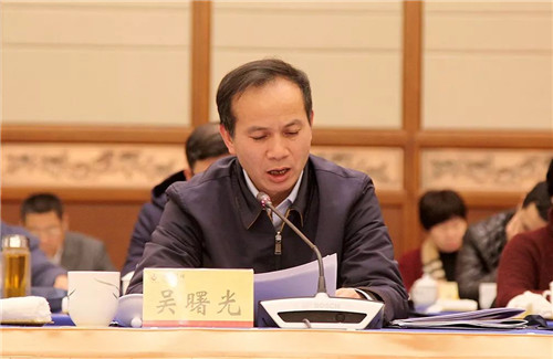 绿之韵胡国安董事长出席湖南省工商联（总商会）十二届二次执委会议