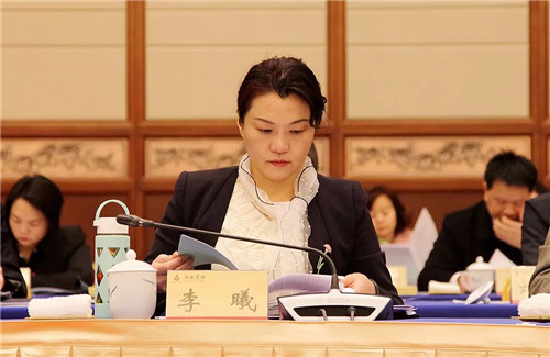 绿之韵胡国安董事长出席湖南省工商联（总商会）十二届二次执委会议