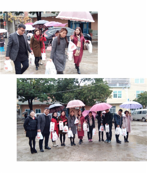 慈心奉献爱 善行暖人心——新春送暖，荣格走进贫困家庭