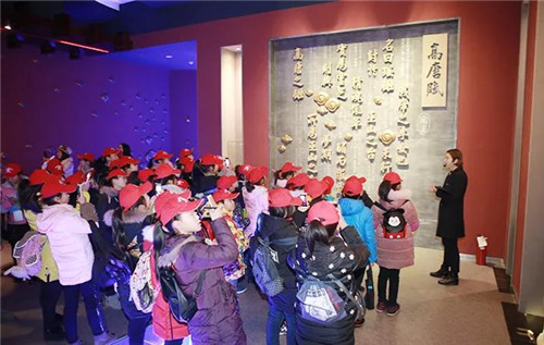 通州区五接小学江海小记者参观安惠园中华灵芝文化馆