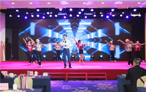 安然集团2017年度总结表彰暨迎新年联欢会圆满成功