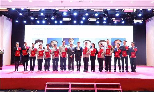 安然集团2017年度总结表彰暨迎新年联欢会圆满成功