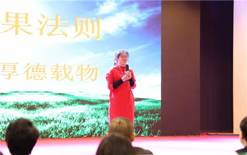 安然集团2017年度总结表彰暨迎新年联欢会圆满成功