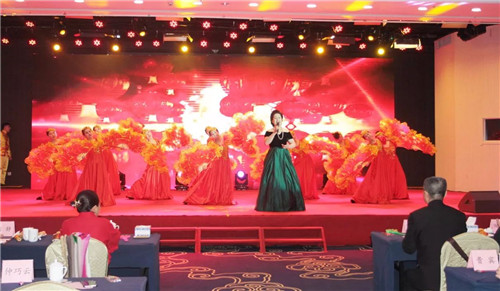 安然集团2017年度总结表彰暨迎新年联欢会圆满成功