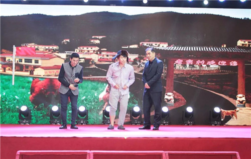 安然集团2017年度总结表彰暨迎新年联欢会圆满成功