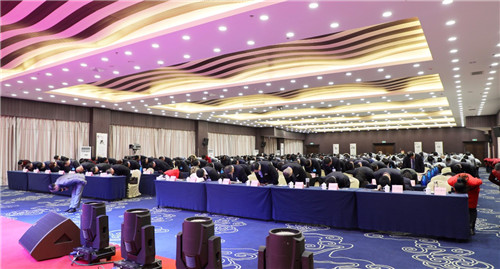 安然集团2017年度总结表彰暨迎新年联欢会圆满成功