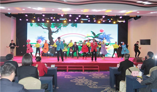 安然集团2017年度总结表彰暨迎新年联欢会圆满成功