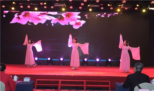 安然集团2017年度总结表彰暨迎新年联欢会圆满成功