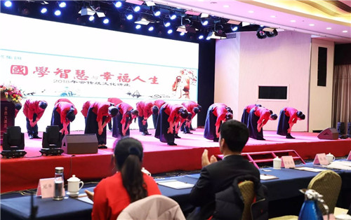 安然集团2017年度总结表彰暨迎新年联欢会圆满成功