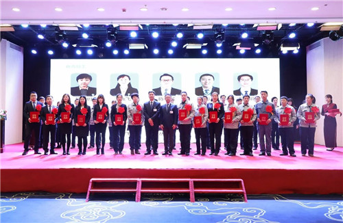 安然集团2017年度总结表彰暨迎新年联欢会圆满成功