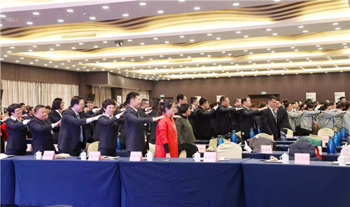 安然集团2017年度总结表彰暨迎新年联欢会圆满成功