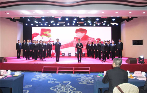 安然集团2017年度总结表彰暨迎新年联欢会圆满成功