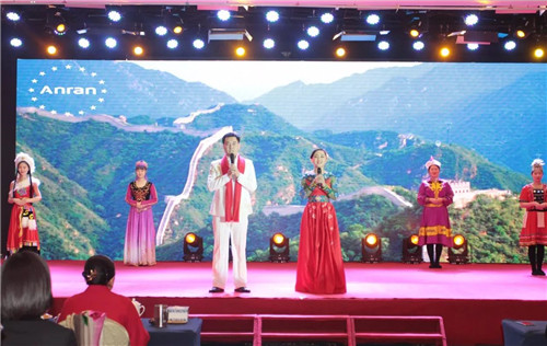 安然集团2017年度总结表彰暨迎新年联欢会圆满成功