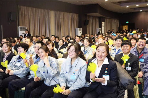 安然集团2017年度总结表彰暨迎新年联欢会圆满成功