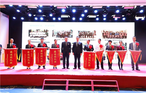 安然集团2017年度总结表彰暨迎新年联欢会圆满成功