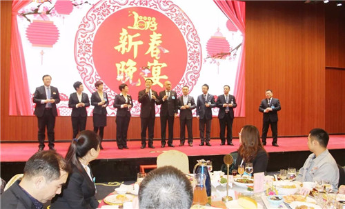 安然集团2017年度总结表彰暨迎新年联欢会圆满成功