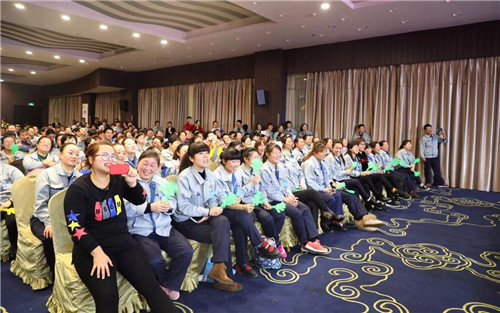 安然集团2017年度总结表彰暨迎新年联欢会圆满成功