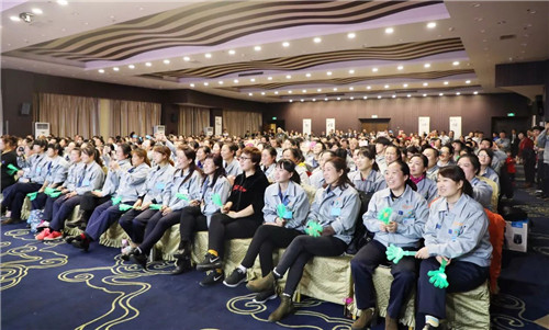 安然集团2017年度总结表彰暨迎新年联欢会圆满成功