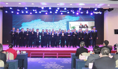 安然集团2017年度总结表彰暨迎新年联欢会圆满成功