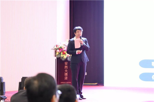 安然集团2017年度总结表彰暨迎新年联欢会圆满成功