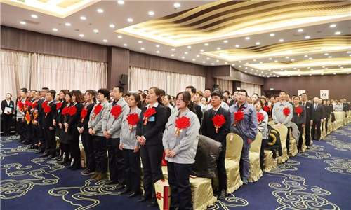 安然集团2017年度总结表彰暨迎新年联欢会圆满成功