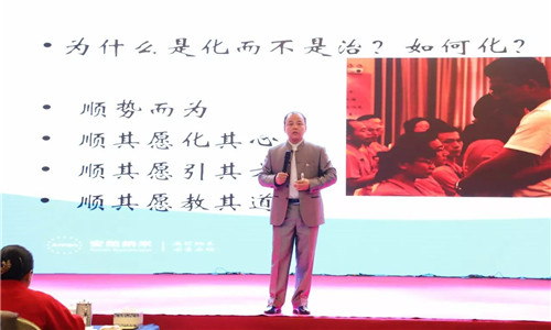 安然集团2017年度总结表彰暨迎新年联欢会圆满成功