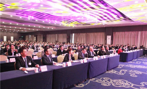 安然集团2017年度总结表彰暨迎新年联欢会圆满成功