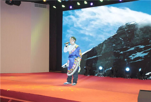 安然集团2017年度总结表彰暨迎新年联欢会圆满成功