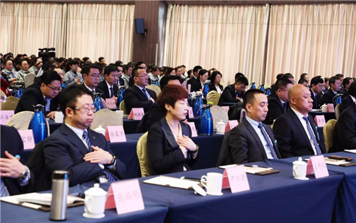 安然集团2017年度总结表彰暨迎新年联欢会圆满成功