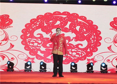 安然集团2017年度总结表彰暨迎新年联欢会圆满成功