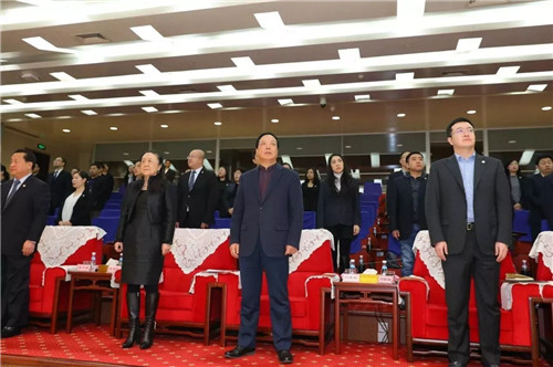 天士力国际公司2017年总结表彰暨2018年战略规划会议召开