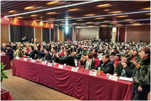 “砥砺前行,共创辉煌”2018富迪长成系统年会成功举办
