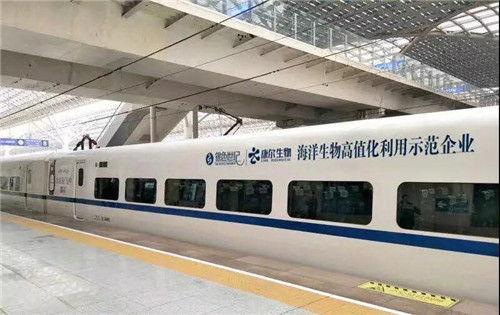 “康尔号”高铁品牌专列开行仪式在青岛火车站启动