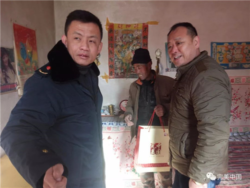 完美甘肃分公司开展暖冬慰问活动