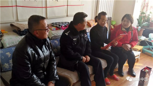 完美甘肃分公司开展暖冬慰问活动