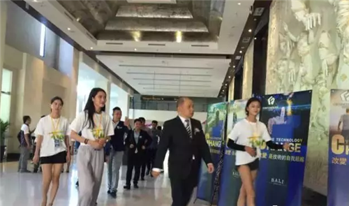 榆林定边破获特大“福布币”网络传销案